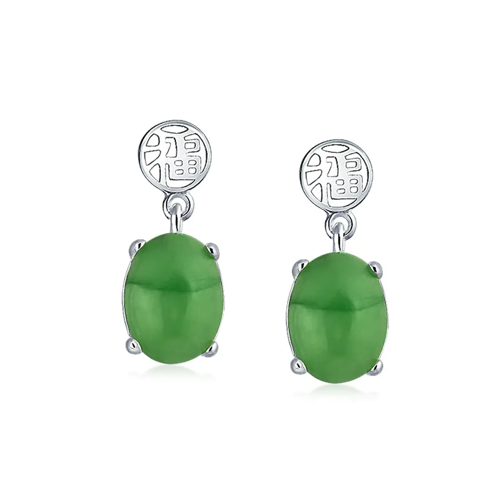 Asian Good Fortune Green Disc Jade Drop Earrings Gold Plated Silver