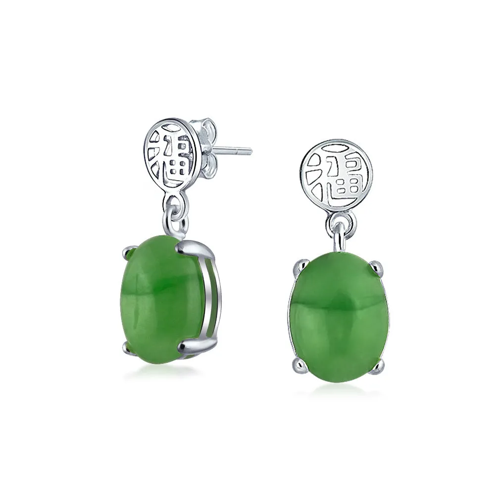 Asian Good Fortune Green Disc Jade Drop Earrings Gold Plated Silver