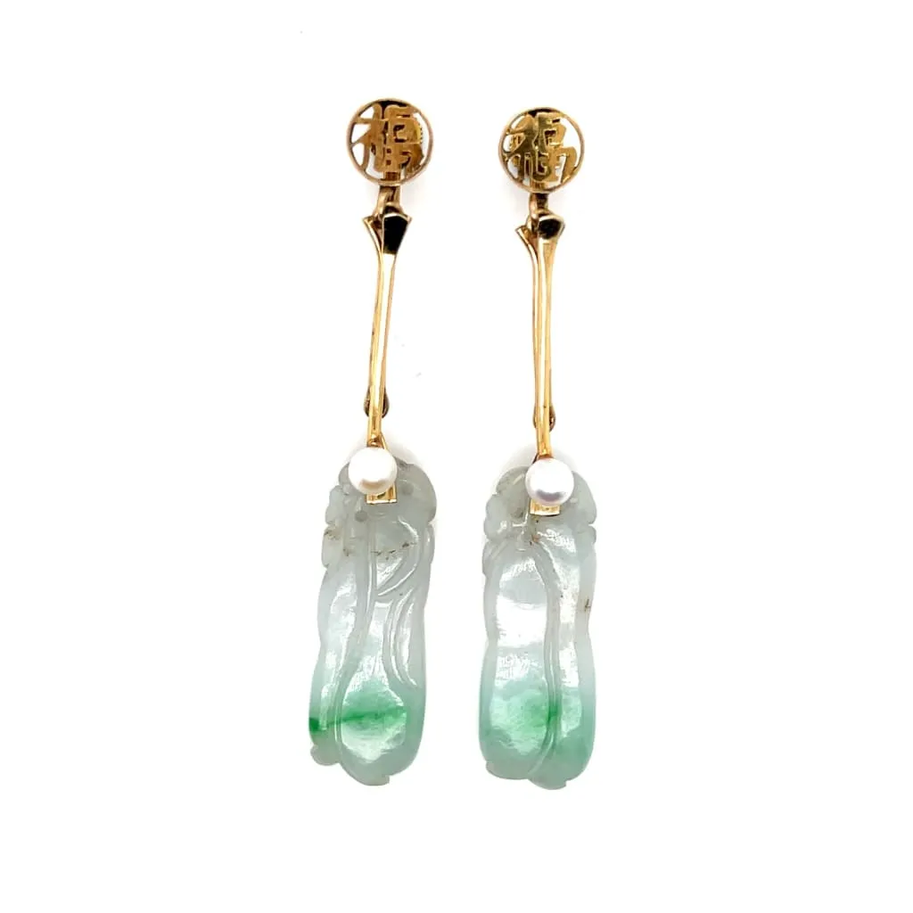 Estate Jade and Pearl Earrings at Regard Jewelry in Austin, Texas