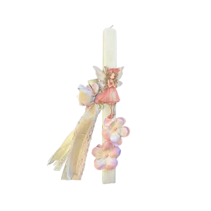 Greek Orthodox Easter Lambades Fairy Dust