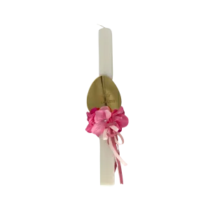 Greek Orthodox Easter Lambades Pink Xristos Anesti