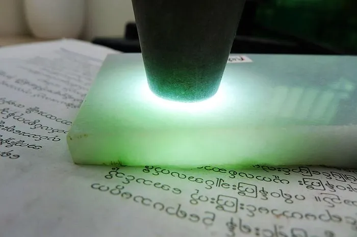 Natural Jade Rough Jadeite Raw (210g,11.1X4.4X1.8cm)