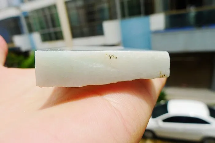 Natural Jade Rough Jadeite Raw (210g,11.1X4.4X1.8cm)