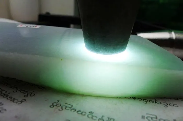 Natural Jade Rough Jadeite Raw (210g,11.1X4.4X1.8cm)