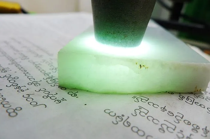 Natural Jade Rough Jadeite Raw (210g,11.1X4.4X1.8cm)