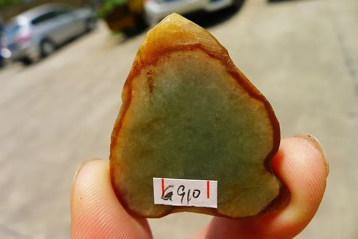 Natural Jade Rough Jadeite Raw (24g,3.7X3.3X1.2cm)