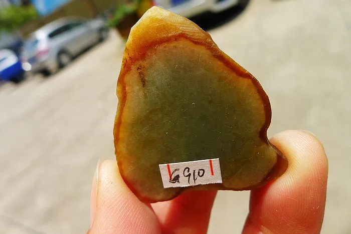 Natural Jade Rough Jadeite Raw (24g,3.7X3.3X1.2cm)