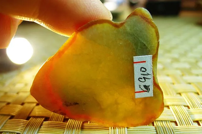 Natural Jade Rough Jadeite Raw (24g,3.7X3.3X1.2cm)