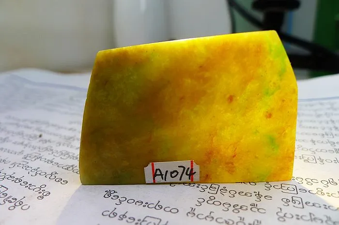 Natural Jade Rough Jadeite Raw (27g,4.6X3.2X1.1cm)
