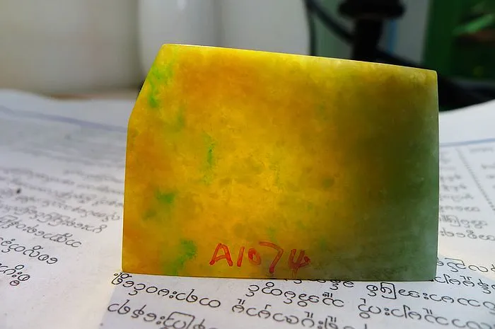 Natural Jade Rough Jadeite Raw (27g,4.6X3.2X1.1cm)