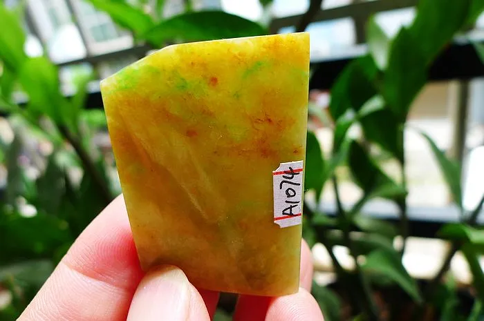 Natural Jade Rough Jadeite Raw (27g,4.6X3.2X1.1cm)