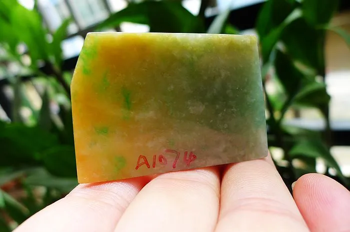 Natural Jade Rough Jadeite Raw (27g,4.6X3.2X1.1cm)