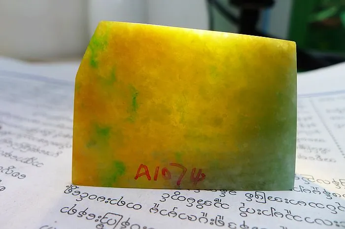Natural Jade Rough Jadeite Raw (27g,4.6X3.2X1.1cm)