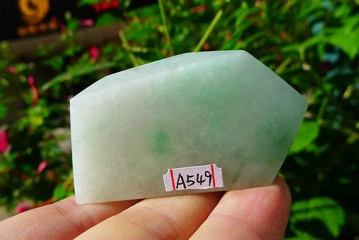 Natural Jade Rough Jadeite Raw (32.5g,5X2.9X0.85cm)