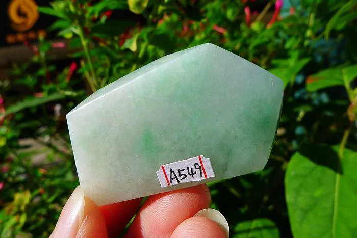 Natural Jade Rough Jadeite Raw (32.5g,5X2.9X0.85cm)