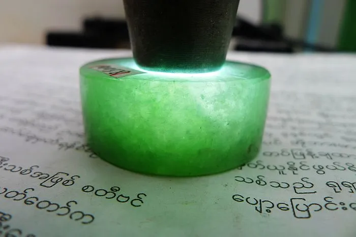 Natural Jade Rough Jadeite Raw (52g,3.7X1.5cm)
