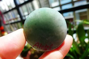 Natural Jade Rough Jadeite Raw (52g,3.7X1.5cm)