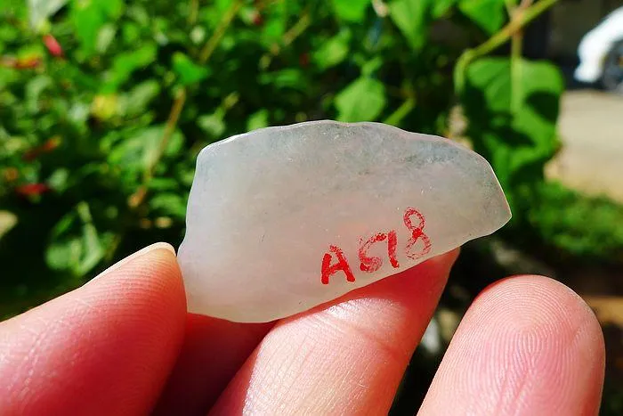Natural Jade Rough Jadeite Raw (6.5g,3.8X2.1X0.5cm)