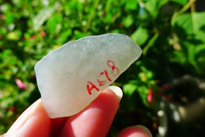 Natural Jade Rough Jadeite Raw (6.5g,3.8X2.1X0.5cm)