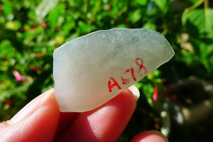 Natural Jade Rough Jadeite Raw (6.5g,3.8X2.1X0.5cm)