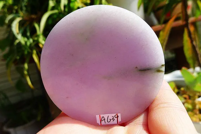 Natural Jade Rough Jadeite Raw (80g,5.75X0.85cm)
