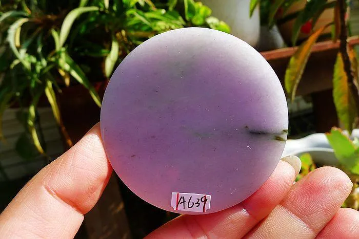 Natural Jade Rough Jadeite Raw (80g,5.75X0.85cm)
