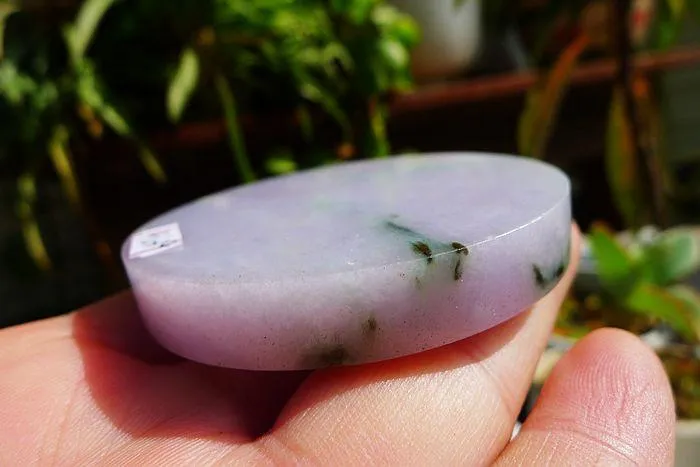Natural Jade Rough Jadeite Raw (80g,5.75X0.85cm)