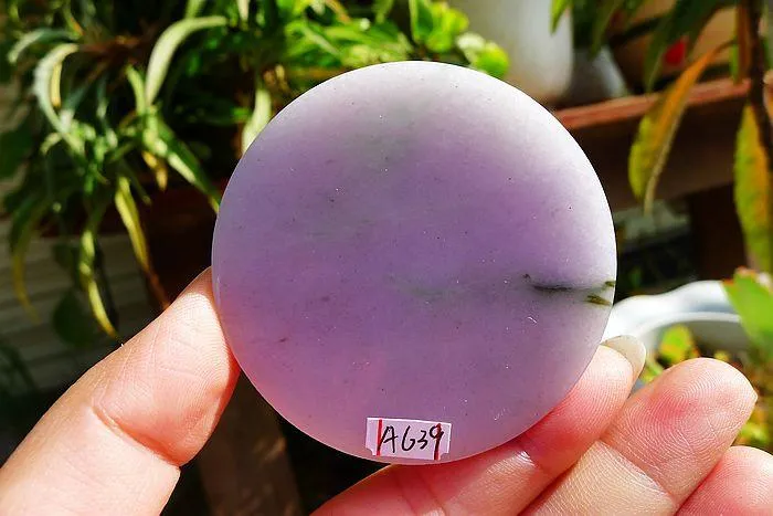 Natural Jade Rough Jadeite Raw (80g,5.75X0.85cm)
