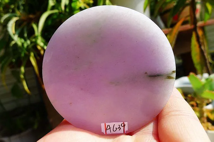 Natural Jade Rough Jadeite Raw (80g,5.75X0.85cm)