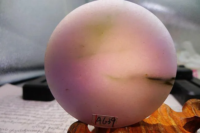 Natural Jade Rough Jadeite Raw (80g,5.75X0.85cm)