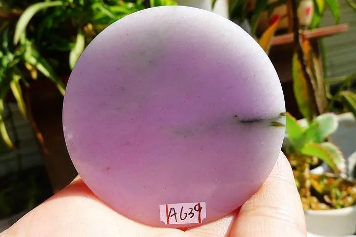 Natural Jade Rough Jadeite Raw (80g,5.75X0.85cm)