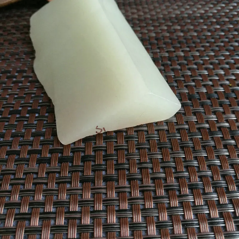 Natural Kunlun Jade Rough Nephrite Raw (180g,10X5X2.5cm)