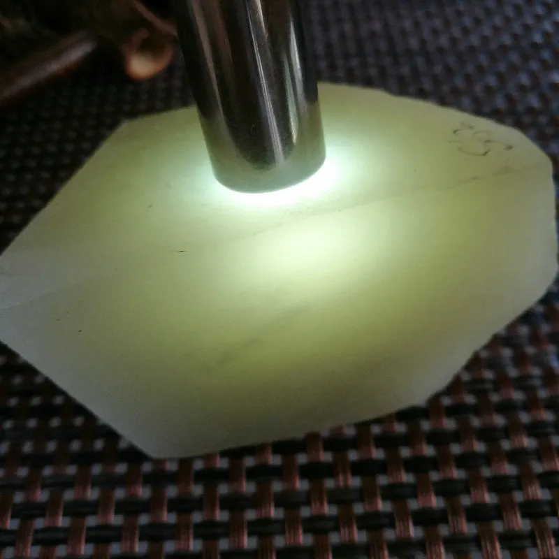 Natural Kunlun Jade Rough Nephrite Raw (202g, 7X4.5x3.5cm)