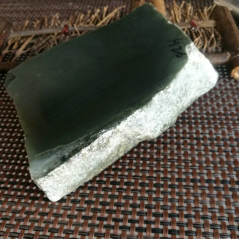 Natural Kunlun Jade Rough Nephrite Raw (780g, 11X7.5x2.7cm)
