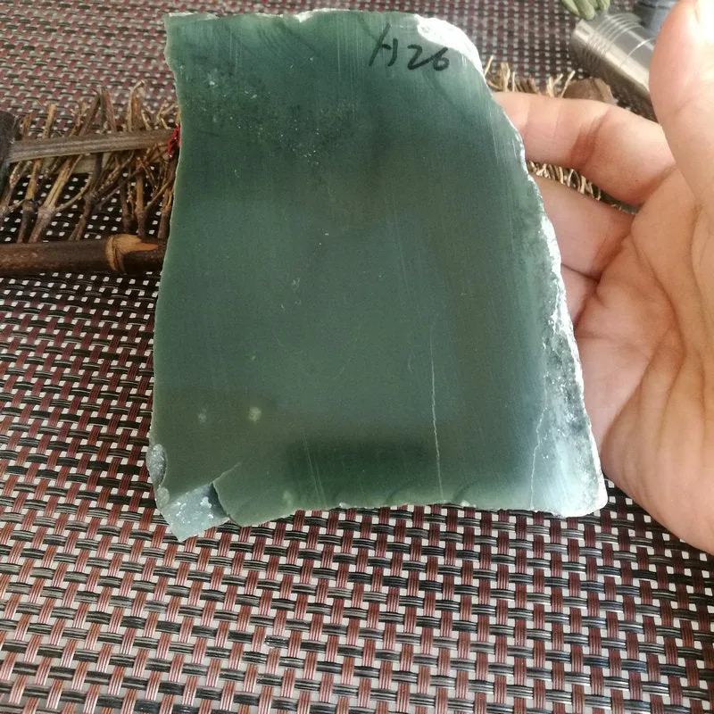 Natural Kunlun Jade Rough Nephrite Raw (780g, 11X7.5x2.7cm)
