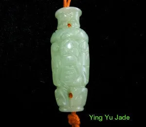 "Auspicious Bottle" Hollow Carved Spice/Incense/Aroma Bottle/Holder (SP55)